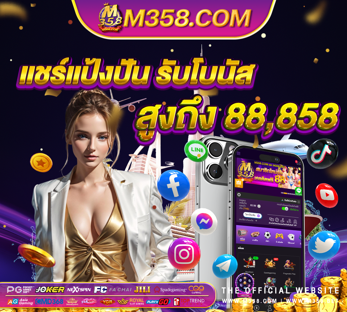 xo slot xo club เว็บ บา คา ร่า ฝาก ถอน วอ เลทwow slot66